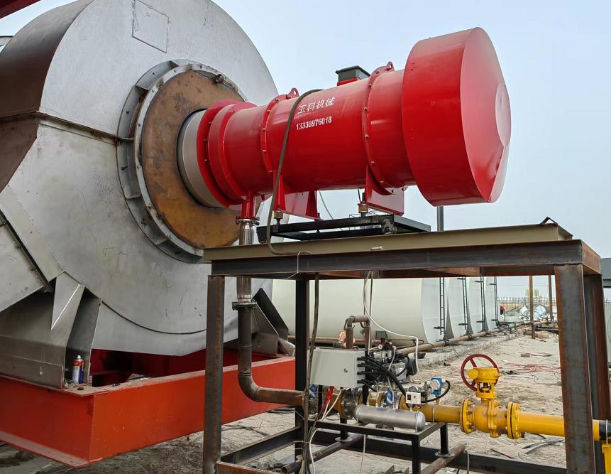 油气两用燃烧机