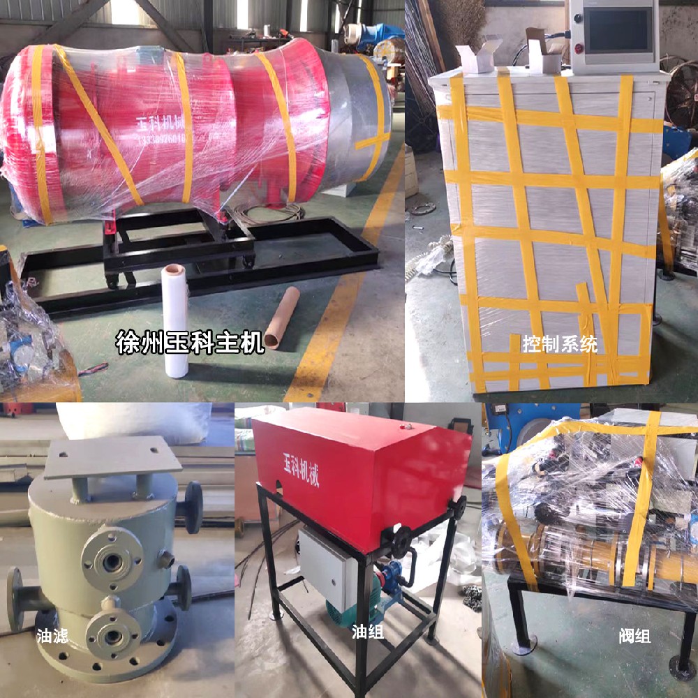 沥青拌合站加工