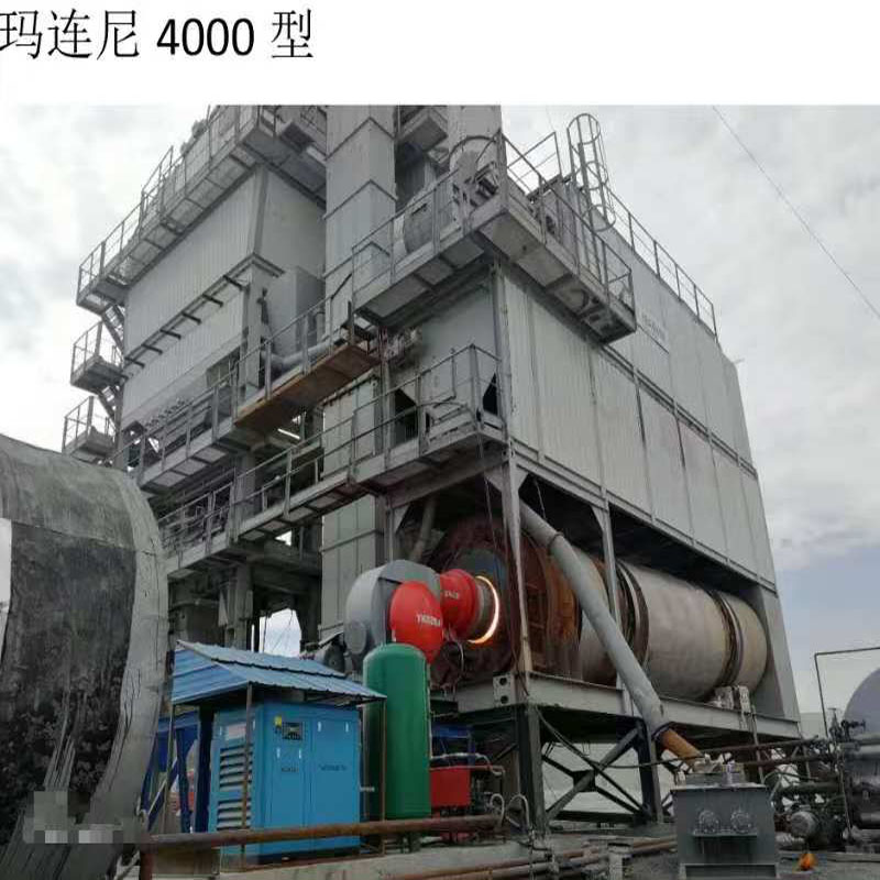 徐工拌和站加工