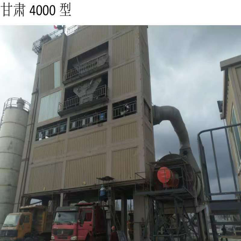 甘肃4000型沥青站燃烧器