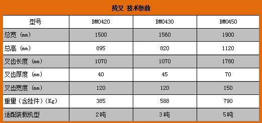 BM04-1.png
