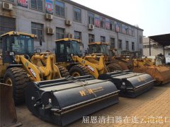 港口清扫器封闭清扫器装载机扫地机徐州机具装载