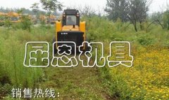 牧场割草机价格徐州机具牧草割草机0508割草机