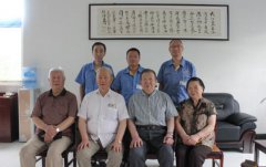荣誉资质