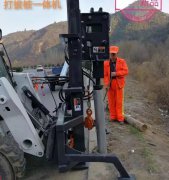 挂装在滑移装载机0223系列打拔桩机