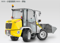 5035滑移装载机
