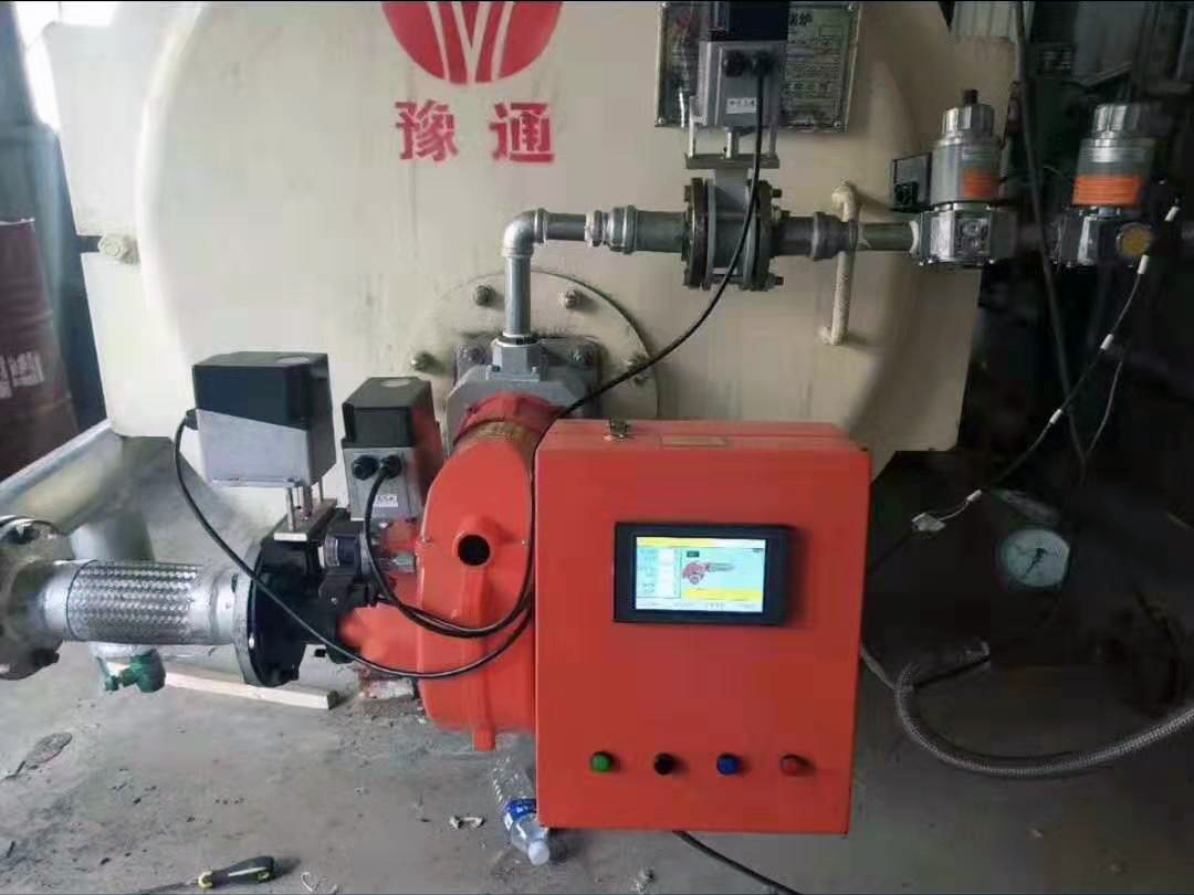 低氮燃烧机