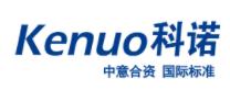 课诺锅炉