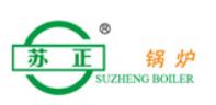 苏正锅炉