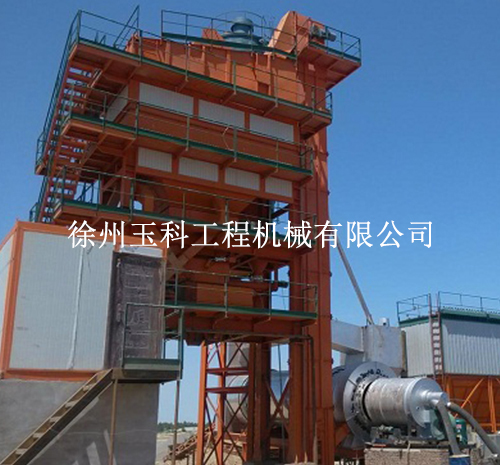 柏油路沥青拌合站1000型