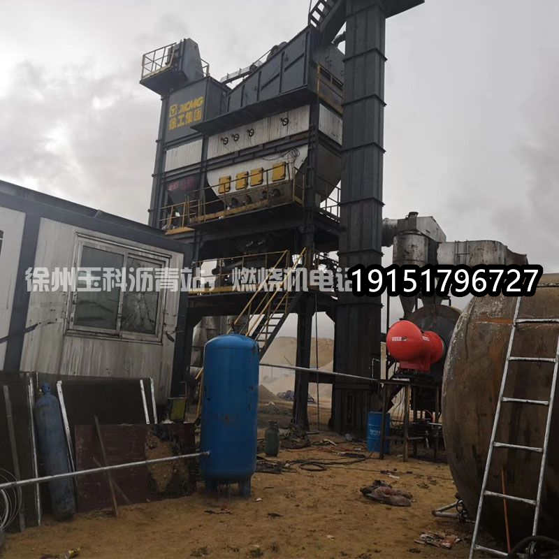 沥青搅拌站燃烧机17
